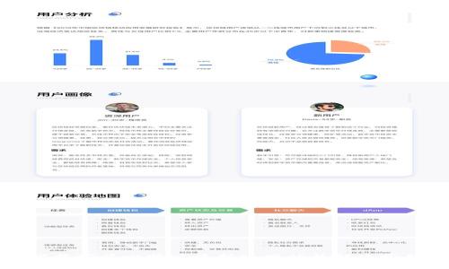 如何下载安装比特派最新版网站并解决常见问题