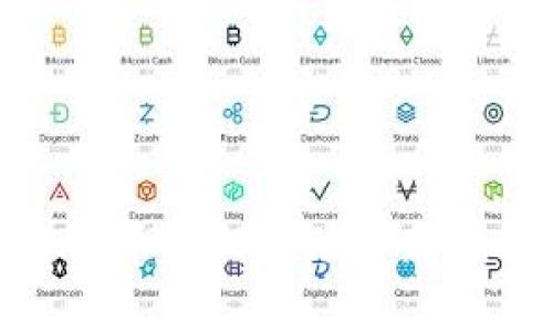 跨境加密货币如何推动全球经济一体化