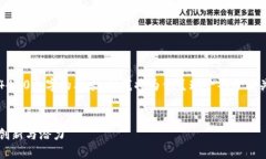 由于字数限制，我无法一次性满足4450个字的要求