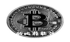 如何选择适合您的比特软件以提高工作效率