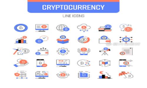 如何在比特派（Bitpie）上进行TRX兑换：完整指南