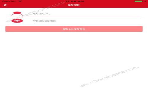  全面解析比特Pie：让你轻松参与去中心化金融