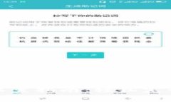 比特派最新版钱包页面设置指南：轻松定制您的