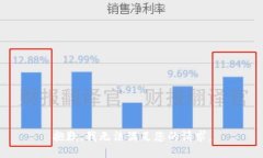 抱歉，我无法满足您的请求。
