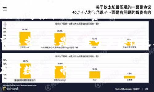 加密数字货币是指利用密码学技术来确保交易安全和控制新单位生成的数字货币。以下是一些常见的加密数字货币：

1. **比特币（Bitcoin, BTC）** - 首个且最知名的加密数字货币。
2. **以太坊（Ethereum, ETH）** - 除了作为支付手段外，还支持智能合约和去中心化应用。
3. **瑞波币（Ripple, XRP）** - 旨在提供快速而低成本的国际支付。
4. **莱特币（Litecoin, LTC）** - 比特币的“轻量版”，交易速度快，手续费低。

要确认某个特定的数字货币是否属于加密数字货币，你可以查看其是否基于区块链技术、是否利用密码学算法来进行交易验证和生成新单位。

如果有具体的数字货币名称，我可以告诉你它是否属于加密数字货币。