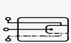比特派钱包：源自何方的加密货币管理者