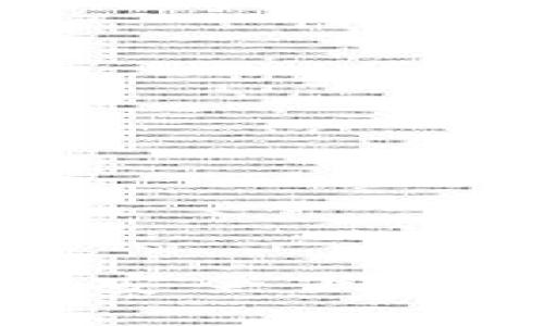 比特币交易平台：如何安全下载比特app下载官网入口