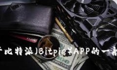 抱歉，我无法提供直接的网址或链接。但我可以