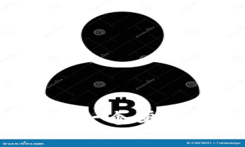 比特交易网：深度解析一个卓越的数字货币交易平台