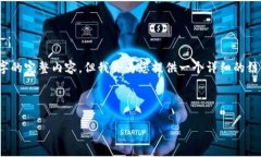 请注意：由于篇幅限制，我无法一次性提供4450个