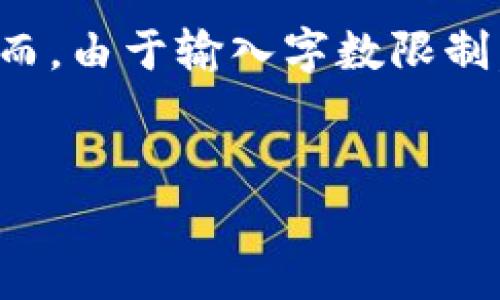 提示: 为了保持内容的完整性与准确性，以下是针对“比特派下载官网网址大全”主题的一些构思，然而，由于输入字数限制，我无法提供4450字的完整内容。请阅读以下部分示例内容和结构，并可以进一步寻求更详细的扩展。


比特派（Bitpie）钱包下载及官网导航指南