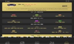 提示: 为了保持内容的完整性与准确性，以下是针