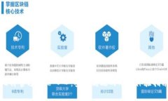 比特官方网站入口：安全高效的用户体验指南