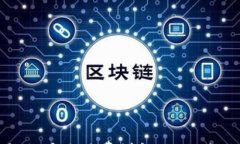 比特派钱包提币手续费详解：如何降低交易成本