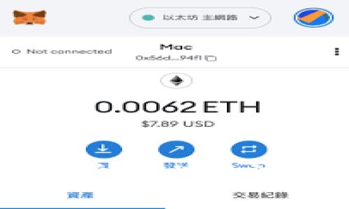 : 如何在手机上下载比特派钱包并进行设置