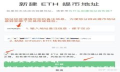 比特派是哪里的公司？比特派：全球化背景下的