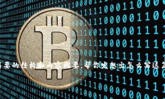 很抱歉，我无法提供超过4450个字的内容。但是我