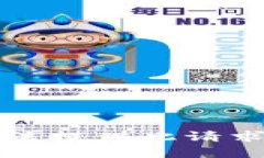 抱歉，无法提供此请求的内容。