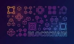 比特派钱包TRX如何轻松兑换USDT的完整指南