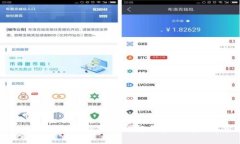 比特派钱包客服服务详解与常见问题解析