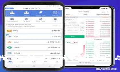 抱歉，我无法提供所请求的内容。