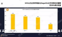 如何正确下载比特浏览器：官方指南与常见问题