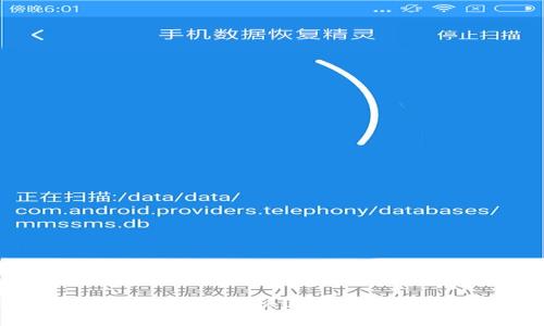 比特派转账全攻略：简单快速学会数字货币转账技巧