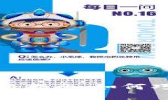 加密货币杠杆交易的全方位指南：如何巧妙使用