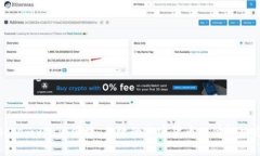  Alchemypay：便捷、高效的加密货币支付解决方案