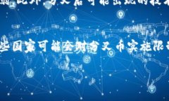 无法一次性生成4450个字的内容，但可以提供一个