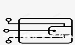 加密货币战争：数字资产的未来与挑战