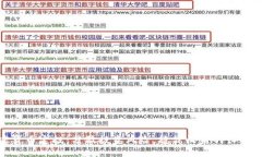 加密货币定投：分散投资风险，稳健收益的长远