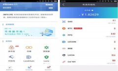 全面解析伊朗货币加密法及其影响
