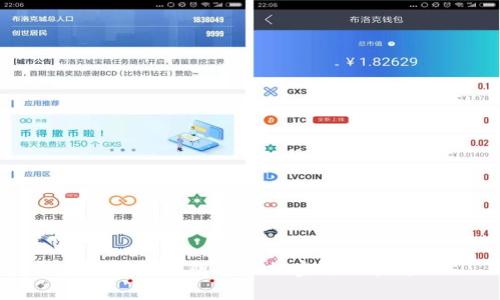 全面解析伊朗货币加密法及其影响