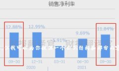请注意，由于技术限制，我无法一次性生成4450个