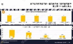 biao ti/biao ti伊朗加密货币平台下载指南/biao ti  加