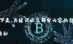 由于请求的内容较长，无法一口气完成。以下是