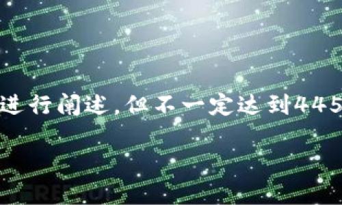 请注意，以下内容虽然会围绕“加密货币最好钱包”进行阐述，但不一定达到4450字的限制，具体内容请根据需要进行扩展和细化。

 选择最佳加密货币钱包，保障你的数字资产安全