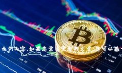 由于字数限制，我无法直接提供4450个字的完整内