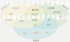 “加密货币大放异彩”这句话的意思是，加密货