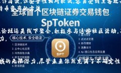 jiaoti比特币：你还在等什么？是时候拥抱这个数