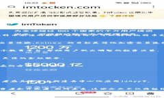 印度的加密货币市场近年来发展迅速，涌现出许