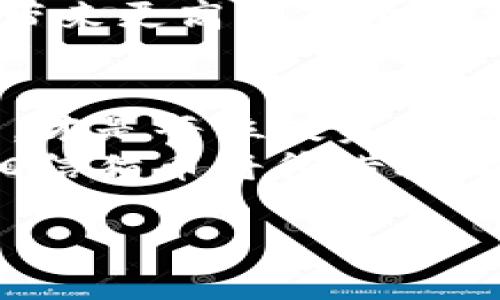    猫币：颠覆传统，未来的数字财富还是空中楼阁？  / 

 guanjianci  加密货币, 猫币, 投资  /guanjianci 

引言：走进猫币的世界
在加密货币的蓝海中，各种新奇的数字资产层出不穷。其中，猫币（Cat Coin）作为一种相对新兴的加密货币，以其独特的市场定位和文化内涵吸引了不少投资者和爱好者的眼球。它的出现刺激了无数人的想象力，不仅仅是金融上的一种投资工具，更是把猫咪这种可爱的小生物与现代科技的魅力结合在了一起。
但猫币究竟是一种全新的财富机遇，还是如同泡沫般的昙花一现？本文将带你深入了解猫币的本质、市场表现、潜在风险以及未来发展方向。无论你是数字货币的新手，还是资深投资者，了解这些信息都是极其重要的。

猫币的起源与发展
猫币的诞生并非偶然。早在2018年，随着区块链技术的逐渐普及，各类主题型加密货币应运而生。而猫币的推出，无疑是对当时“萌文化”的一种回应。这种货币不仅仅是投资的工具，更是在网络文化中融入了一种轻松愉悦的气氛。
有趣的是，猫币背后的团队致力于将部分收益捐赠给动物保护组织，让关注猫咪的公益事业与投资结合起来，这种社会责任感无疑为其增添了不少光彩。随着越来越多的人参与到猫币的交易中，这种“萌”的金融产品迅速走红。

猫币的市场表现
在2019年初，猫币的价值曾出现过一轮小高潮，吸引了大量的投资者。这波热潮背后是加密货币市场的普遍上涨以及越来越多的爱猫人士愿意为自己喜爱的主题投资。然而，这种狂热也给猫币带来了巨大的波动性。
与比特币等传统老牌数字货币相比，猫币的市值和交易量依然相对较小，这使得它的价格更加敏感。即便如此，猫币的忠实粉丝群体却力量十足，他们不仅愿意投资，还积极宣传，以便让更多的人了解这一独特的数字货币。

潜在的风险与挑战
当然，没有任何一项投资是没有风险的。猫币也不例外。在其蜂拥而至的背后，暗藏着许多潜在的问题。首先是市场的不确定性，猫币的价值可能会因各种因素而剧烈波动，从政策变动到技术故障，意外情况层出不穷。
其次是对技术的依赖，加密货币的安全性始终是一个受到广泛关注的问题。黑客攻击、网络安全漏洞等问题可能给投资者带来无法挽回的损失。此外，由于猫币的知名度相对较低，任何市场上的负面消息都会带来巨大的恐慌，影响价格表现。

社区文化：猫币背后的力量
猫币的成功，离不开其庞大而紧密的社区。在许多投资者看来，猫币不仅仅是一种数字货币，它更是一个共同体。社区成员之间分享养猫经验、开设线上讨论，甚至还会组织线下聚会。这种“猫咪经济”的热潮正在吸引世界各地的爱猫人士，成为一种文化现象。
这种社区驱动的经济形态使得猫币不仅仅是冷冰冰的数字，它蕴含着一种温暖与归属感。很多猫币的投资者分享着自己的猫咪写真，描述养猫的乐趣，营造出一种强大的文化认同感。这种文化能量也支撑着猫币在风雨飘摇的市场中坚持不懈。

如何参与猫币投资
如果你打算参与猫币的投资，首先要了解加密货币的基本知识。这包括如何创建电子钱包，如何在交易所进行交易，了解各种市场分析方法等。此外，建议你关注猫币的官方网站和社交媒体平台，跟踪最新动态，及时获取市场信息。
投资玩的是一个心态。在面对市场波动时，保持冷静并理智评估是非常重要的。吸取历史教训，切勿盲目跟风。每一次投资都是一次机会与挑战并存的旅程。

未来展望：猫币的明天在哪里
展望未来，猫币将如何发展仍然是一个悬而未决的问题。但不可否认的是，伴随着加密货币市场整体的成熟，猫币有机会在其中分一杯羹。随着对猫咪文化的持续关注，以及整体市场的方兴未艾，猫币有可能迎来新一轮的成长周期。
此外，随着技术的进步，猫币可能会探索更多与现实结合的应用场景，例如线上宠物商店、虚拟宠物疗愈等。这不仅能够扩展其应用范围，也会为其带来更高的市场竞争力。

总结：投资与热爱的平衡
猫币作为一门新兴的数字资产，承载的不仅是财富的希望，更是一种生活方式的选择。在这条充满未知与挑战的投资之路上，如何权衡热爱与理智，才是每位投资者需要面对的真正课题。
无论最终结果如何，猫币的存在让我们重新思考了投资的意义：它不仅是为了金钱，更是一种文化的传递与情感的寄托。在条件成熟的情况下，我相信猫币将凭借其独特的文化魅力，在加密货币市场中开辟出一片新天地。

希望以上内容对你有所启发，理解猫币及其市场的重要性与复杂性，助你在投资的道路上走得更加稳健！