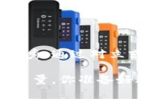 思考一个能解决用户问题的优秀，通过对立或挑