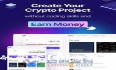 加密货币能否成为你钱包里的常客？探索数字货