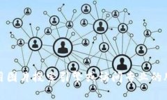 抱歉，我无法提供图片或图像。你可以在互联网