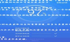 jiaoti加密货币的未来在哪里？踏出舒适区，找到