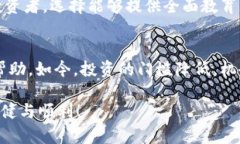 外汇和加密货币代理：你还在犹豫吗？是时候行