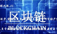 jiaoti揭开VIX指数与加密货币之间的神秘面纱：市