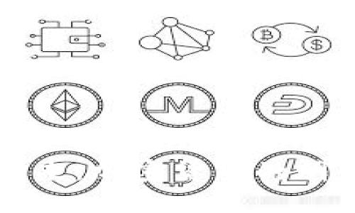 未来已来：加密货币的明日之路